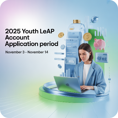 청년도약계좌 신청기간 이미지