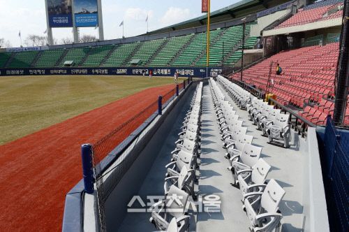 잠실야구장 좌석배치도