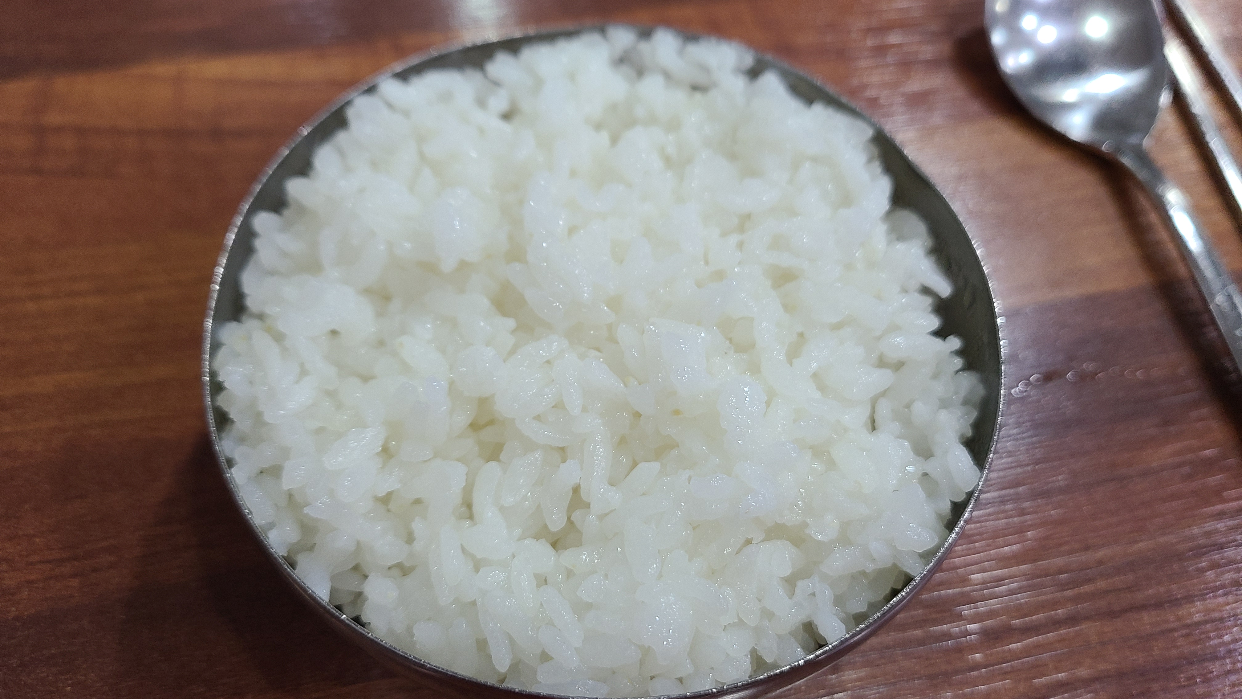 공기밥