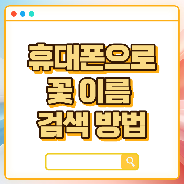 섬네일