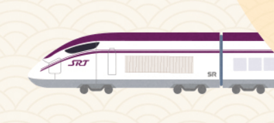 이동하는 열차 일러스트레이션