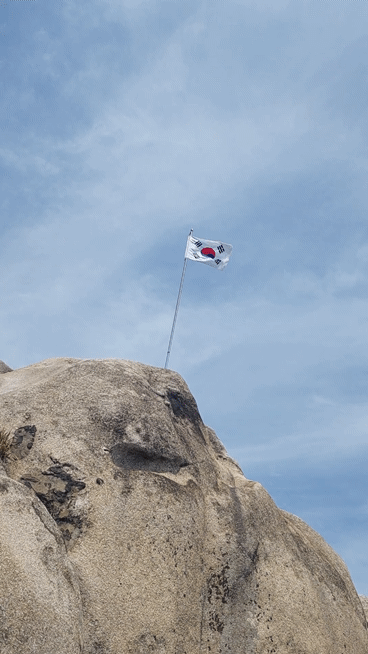 불암산