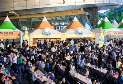 2024 센텀맥주축제 일정, 예매, 프로그램