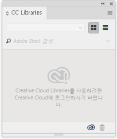 편집패널1