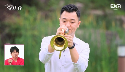 나는 솔로 23기 남자 자기소개 직업 학력 광수