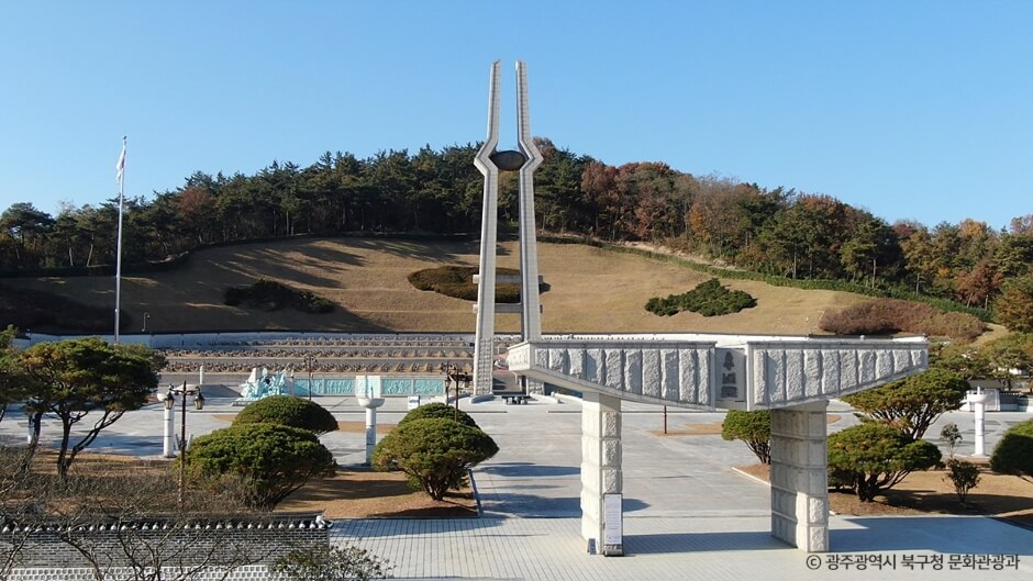 우리가 꼭 알아야 할 5월 18일 이야기 - 5·18 광주 민주화운동, 그리고 오늘 우리가 기억해야 할 것들