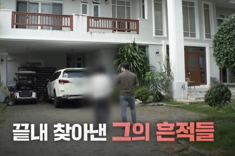 마약왕-최병민-청담사장-청담초이-스파이전쟁