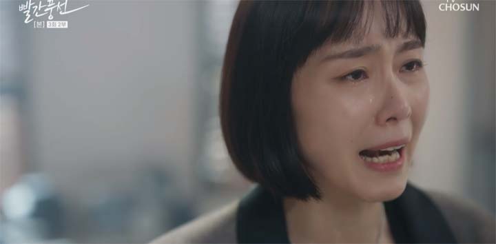 빨간풍선