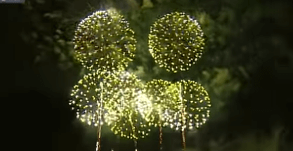 2025 서울세계불꽃축제 캐나다