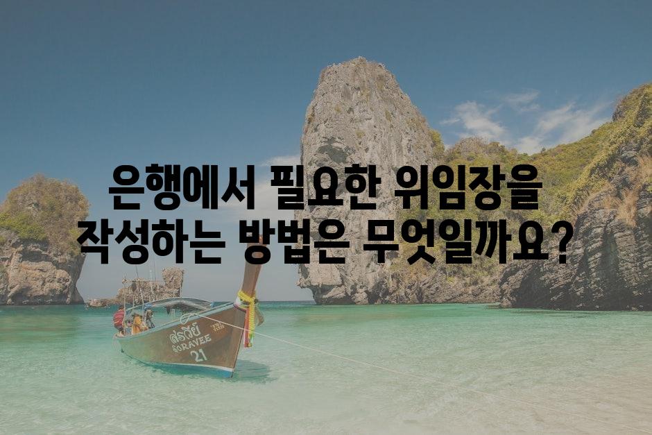 샘플 (80)