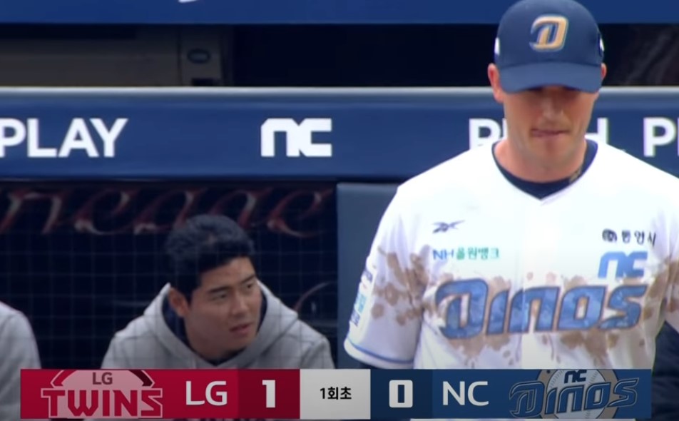 2025 프로야구 LG vs NC