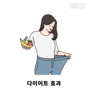 애사비 식초