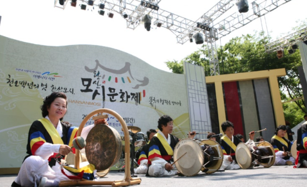 여름축제 추천! 한산모시문화제 가볼만한곳