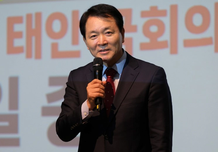 성일종 이토 히로부미 발언 논란 이유