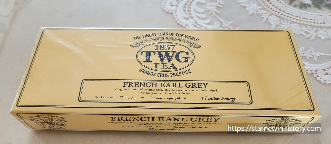 TWG - FRENCH EARL GREY