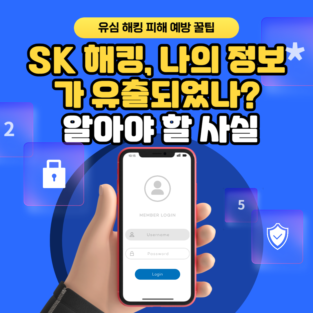 제목을 입력해주세요_-001 (1).png