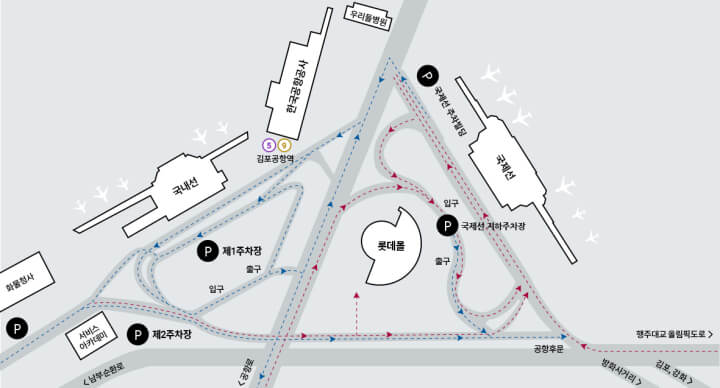 김포공항 주차장이 표기된 지도