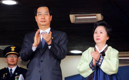 대통령 권한대행 한덕수