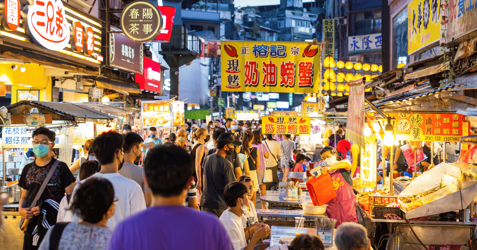 대만 여행하기 좋은 계절