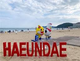 대한민국 부&middot;울&middot;경(부산&middot;울산&middot;경남) 지역별 나들이 톱5