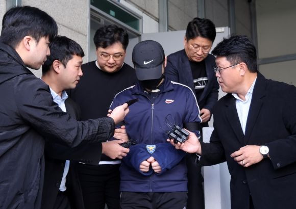 양광준-신상공개