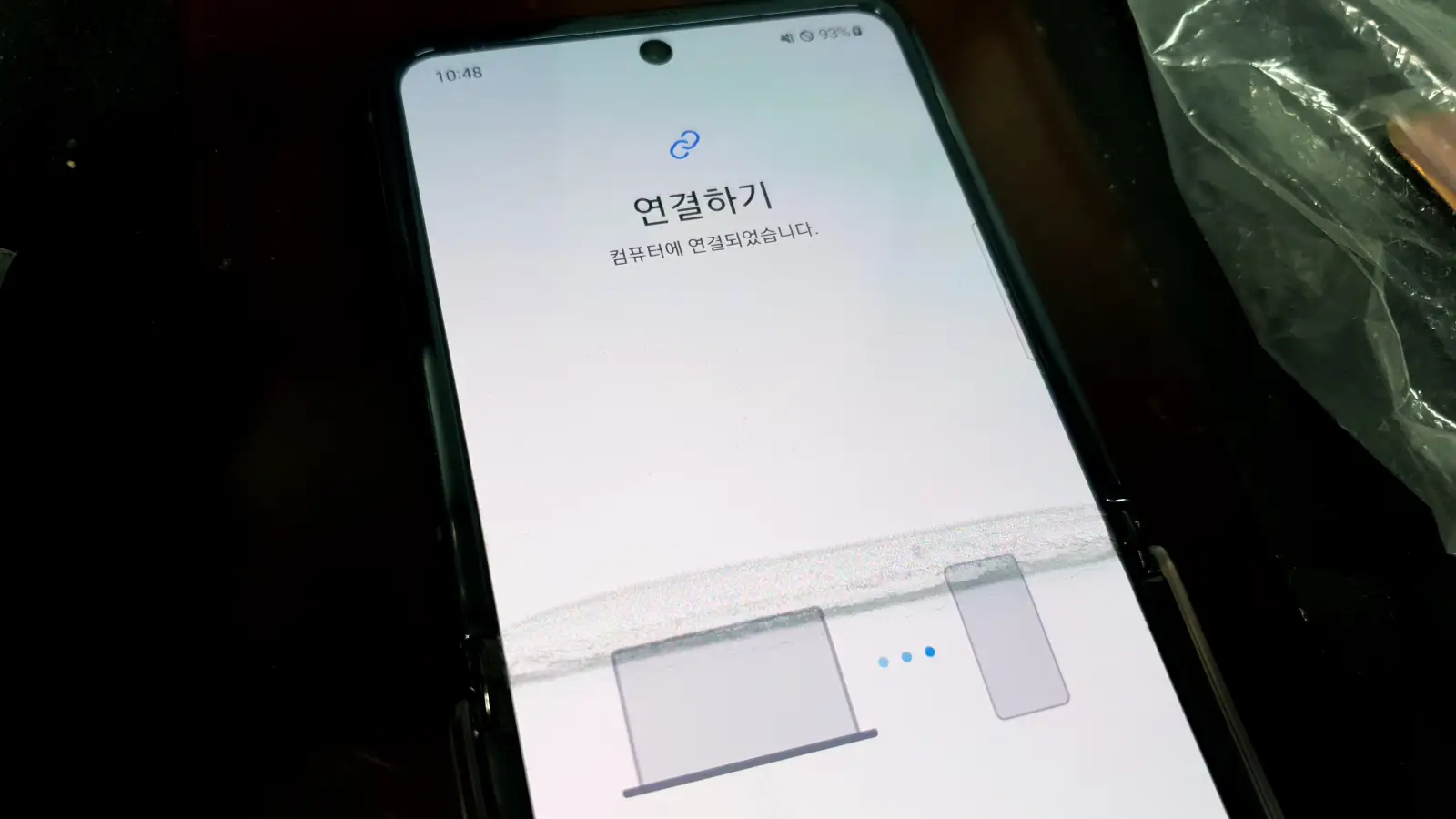휴대폰 물에 빠졌을때 데이터복구