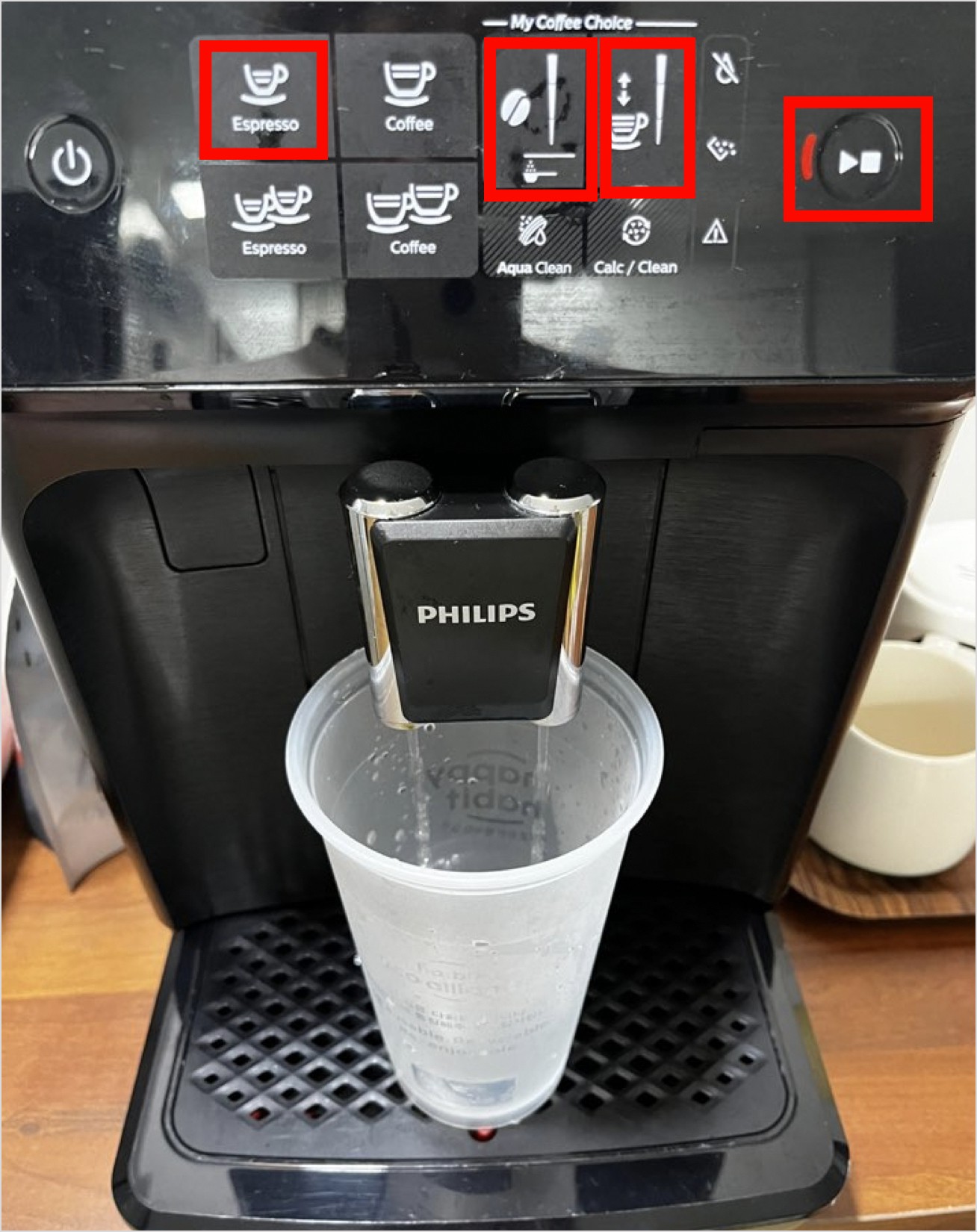 커피추출구청소방법