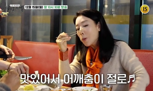 김보연의홍천겨울밥상