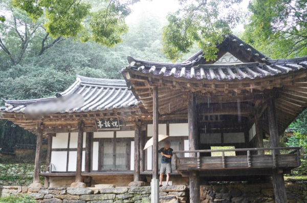 보성 열화정