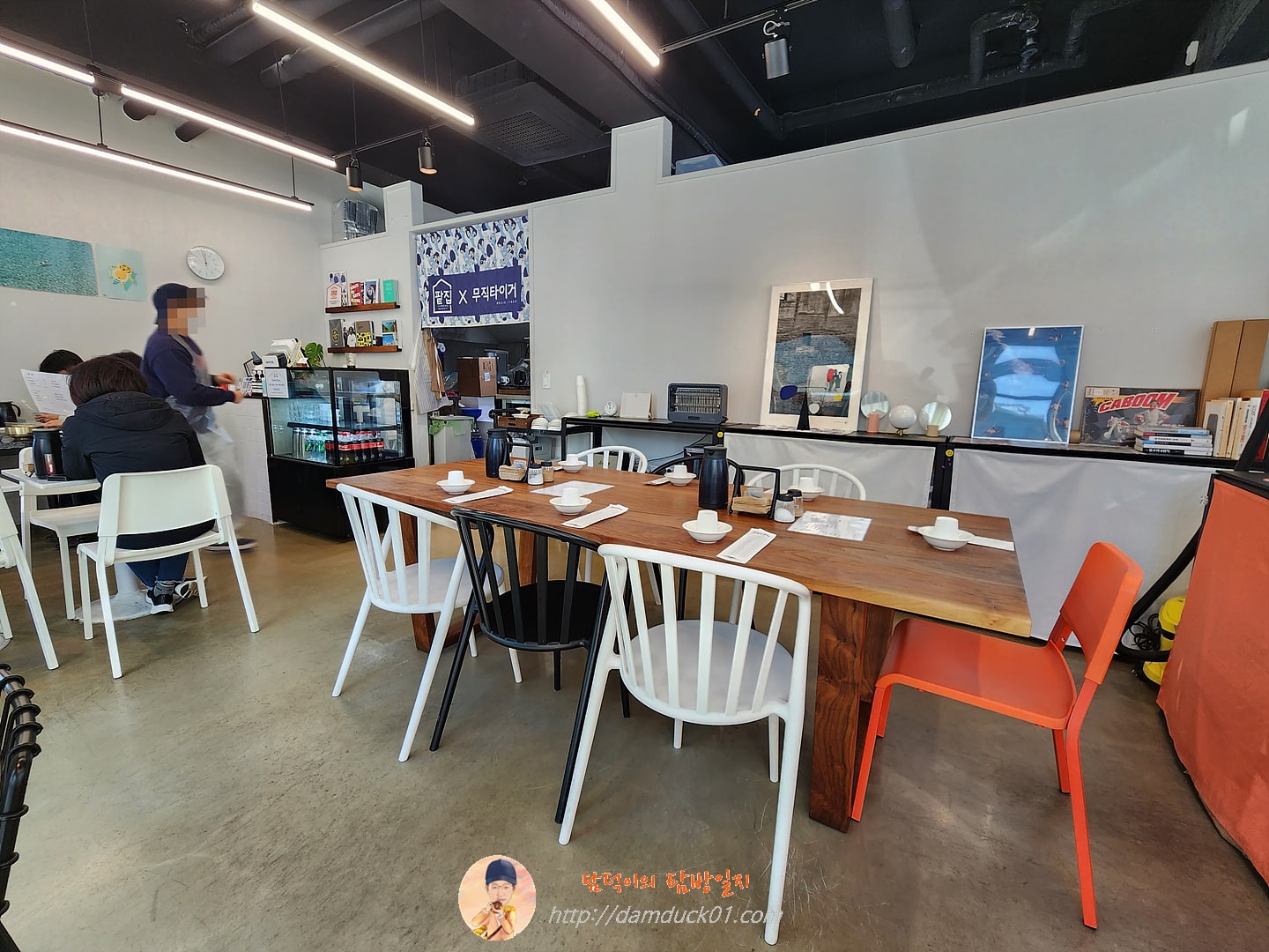 파머스마켓팥집