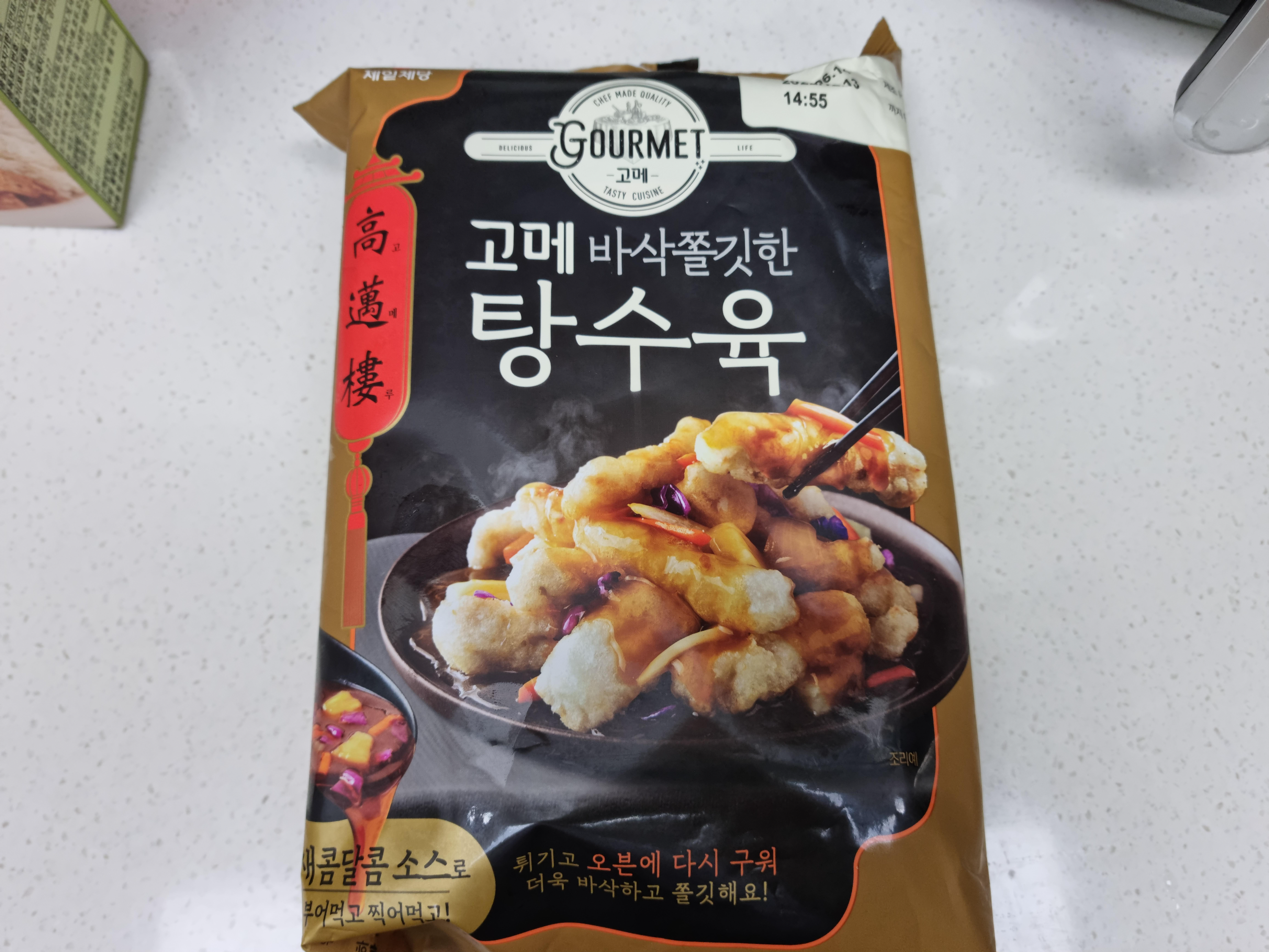 article thumbnail image