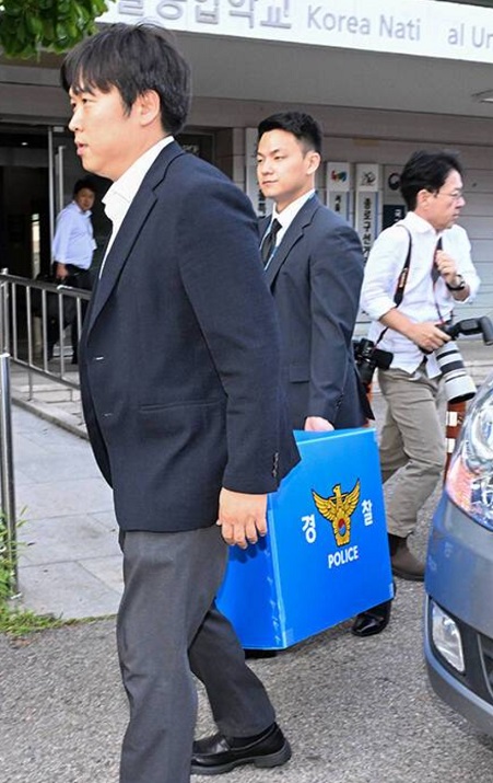 선거관리위원회-압수수색-선관위