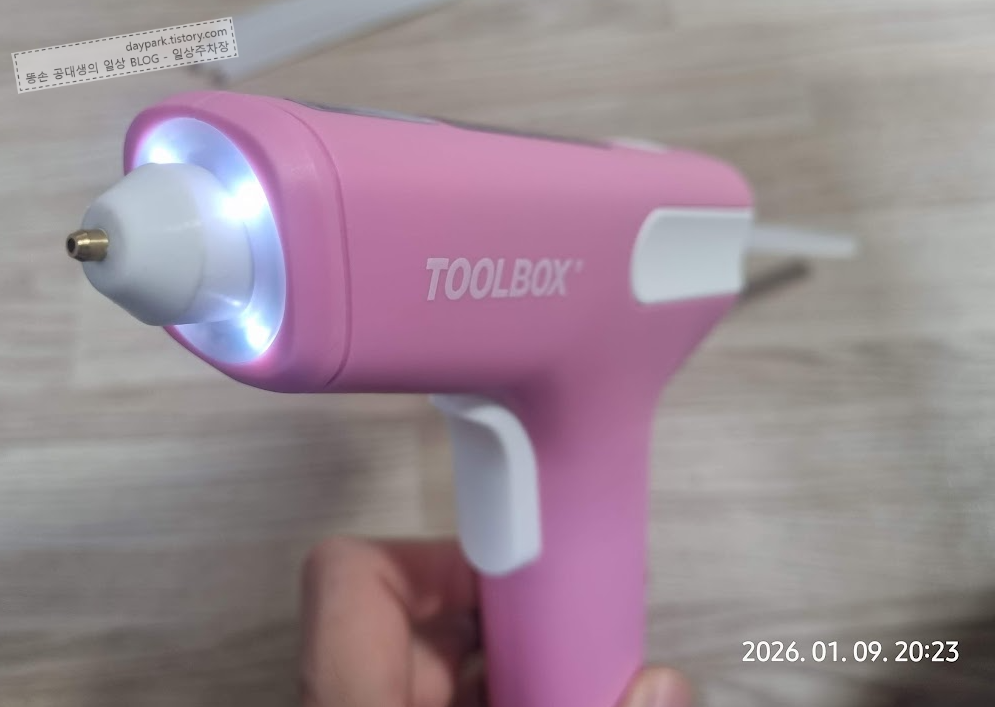 툴박스 3세대 전동 글루건 LED