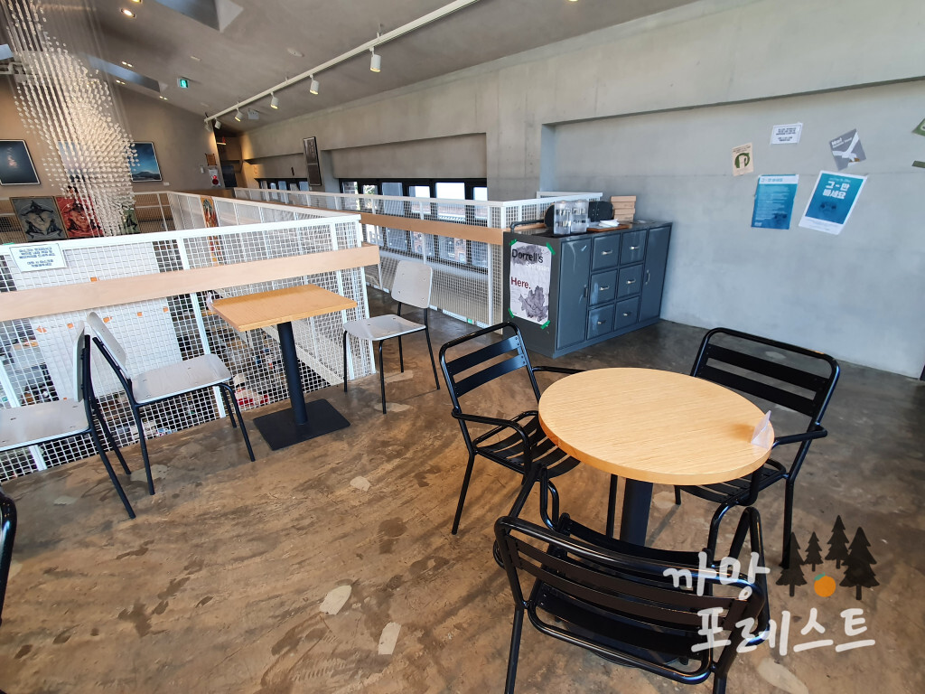 성산 도렐 테이블