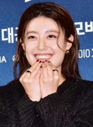 배우 남지현 프로필