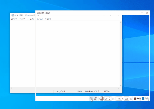 창 크기 맞추기