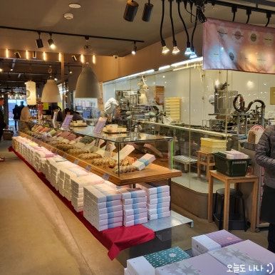 히로시마 미야지마 맛집