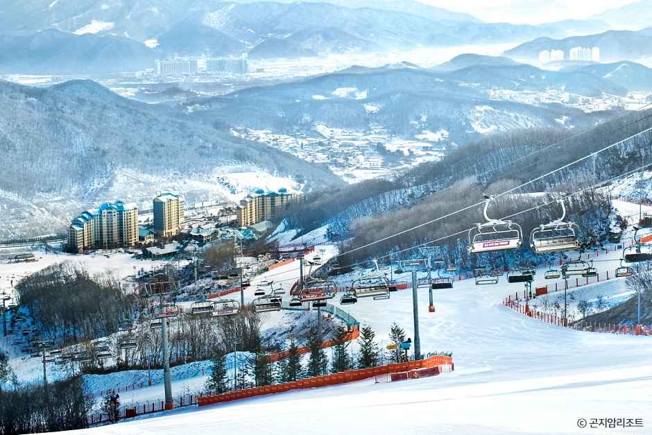곤지암 리조트 스키장