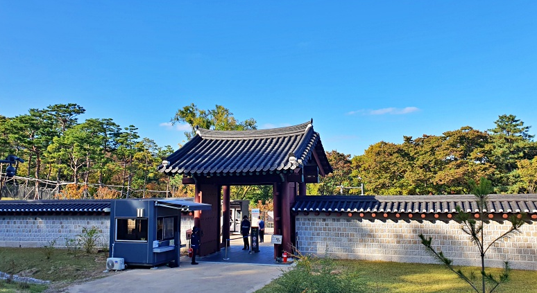 창경궁 후원 관람예약