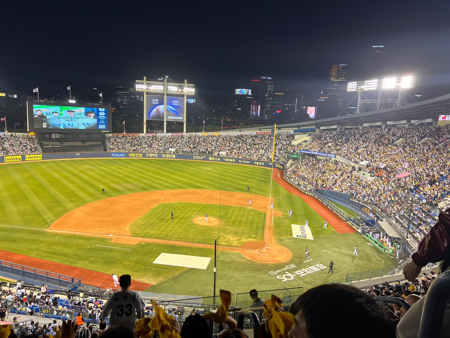 잠실 야구장 네이비석 322블럭 14열 시야