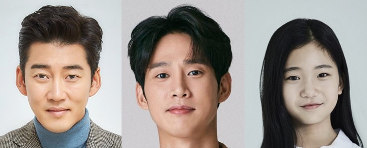 [드라마 다시보기 추천] 결말이 궁금한 유괴의 날 등장인물