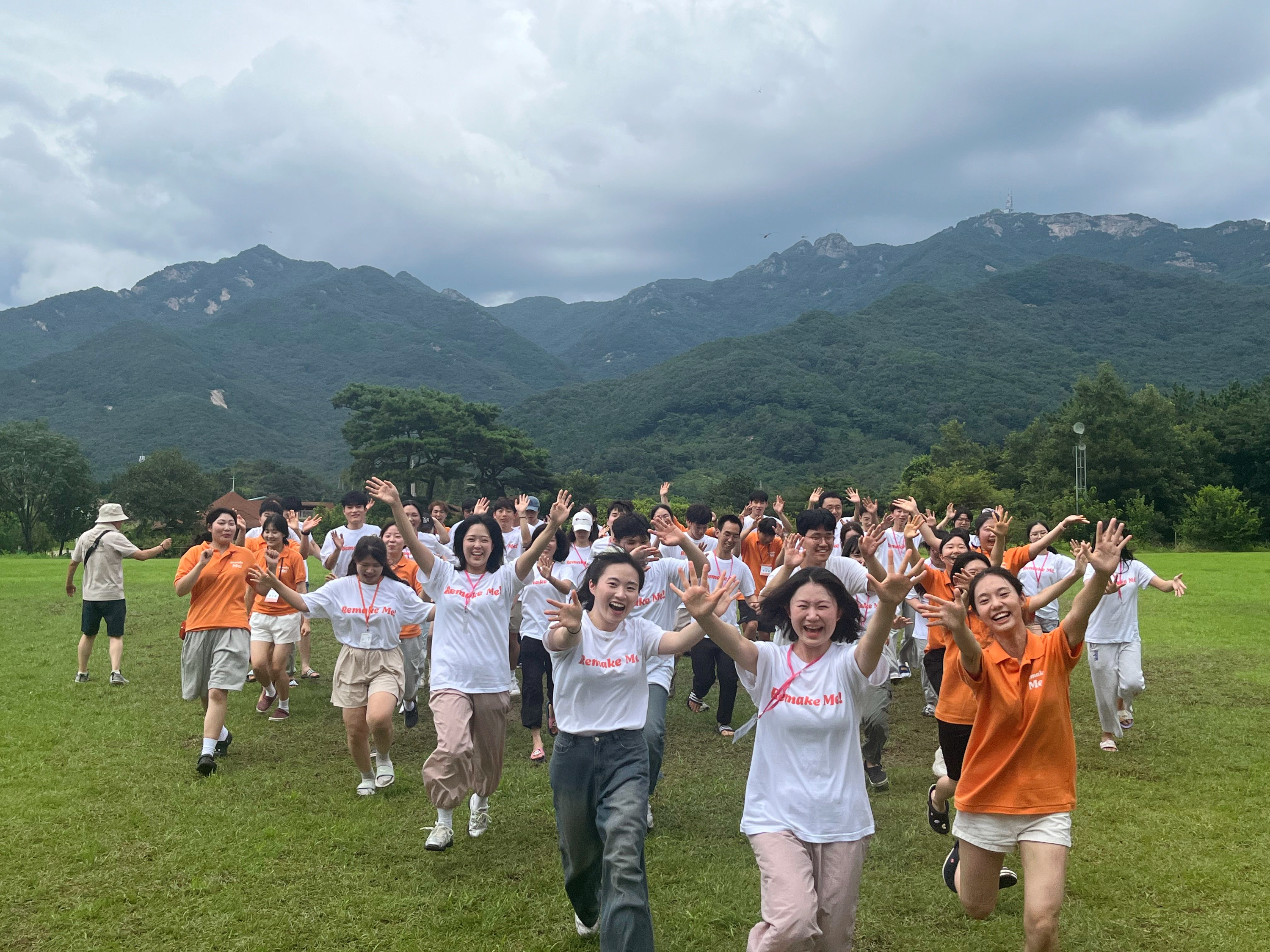 자기계발 명상캠프