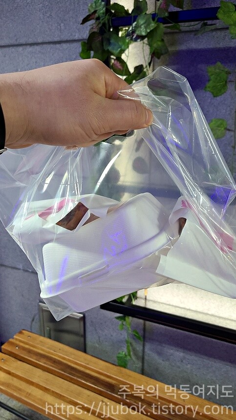 나나러브-에그파이-구매-인증