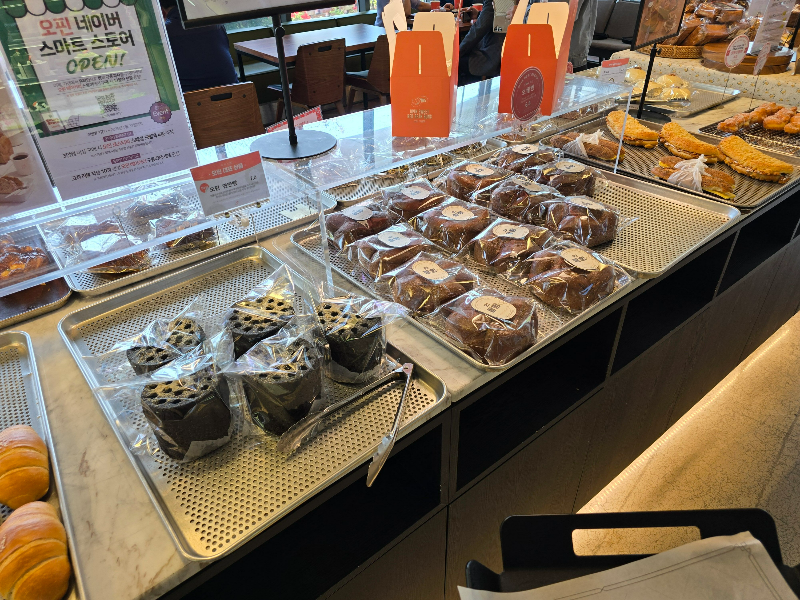 양주 오핀베이커리5