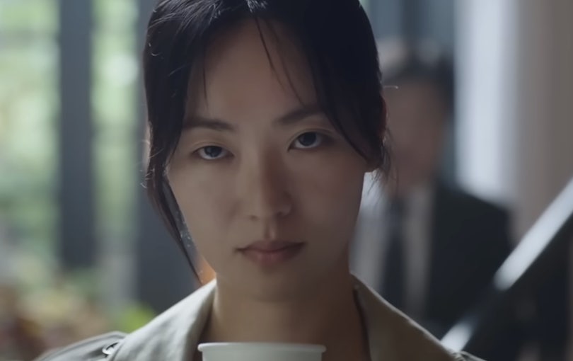 착한여자 부세미 등장인물 인물관계도 줄거리 결말 원작