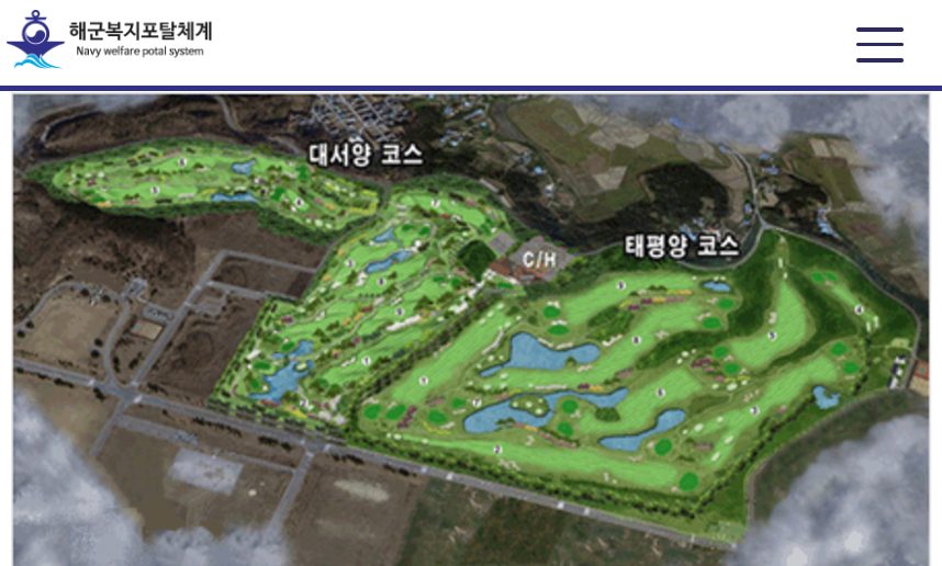코스는 크게 아웃 코스인 태평양 코스(1-9홀)와 인 코스인 대서양 코스(10-18홀)로 나뉩니다.