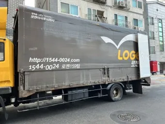 포장이사 업체순위 베스트10_19