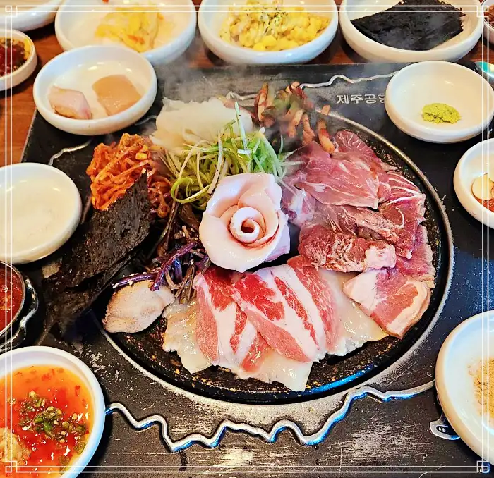 토밥 좋아 토요일은 밥이좋아 강남 신사 압구정 흑돼지 모듬 특수부위 맛집