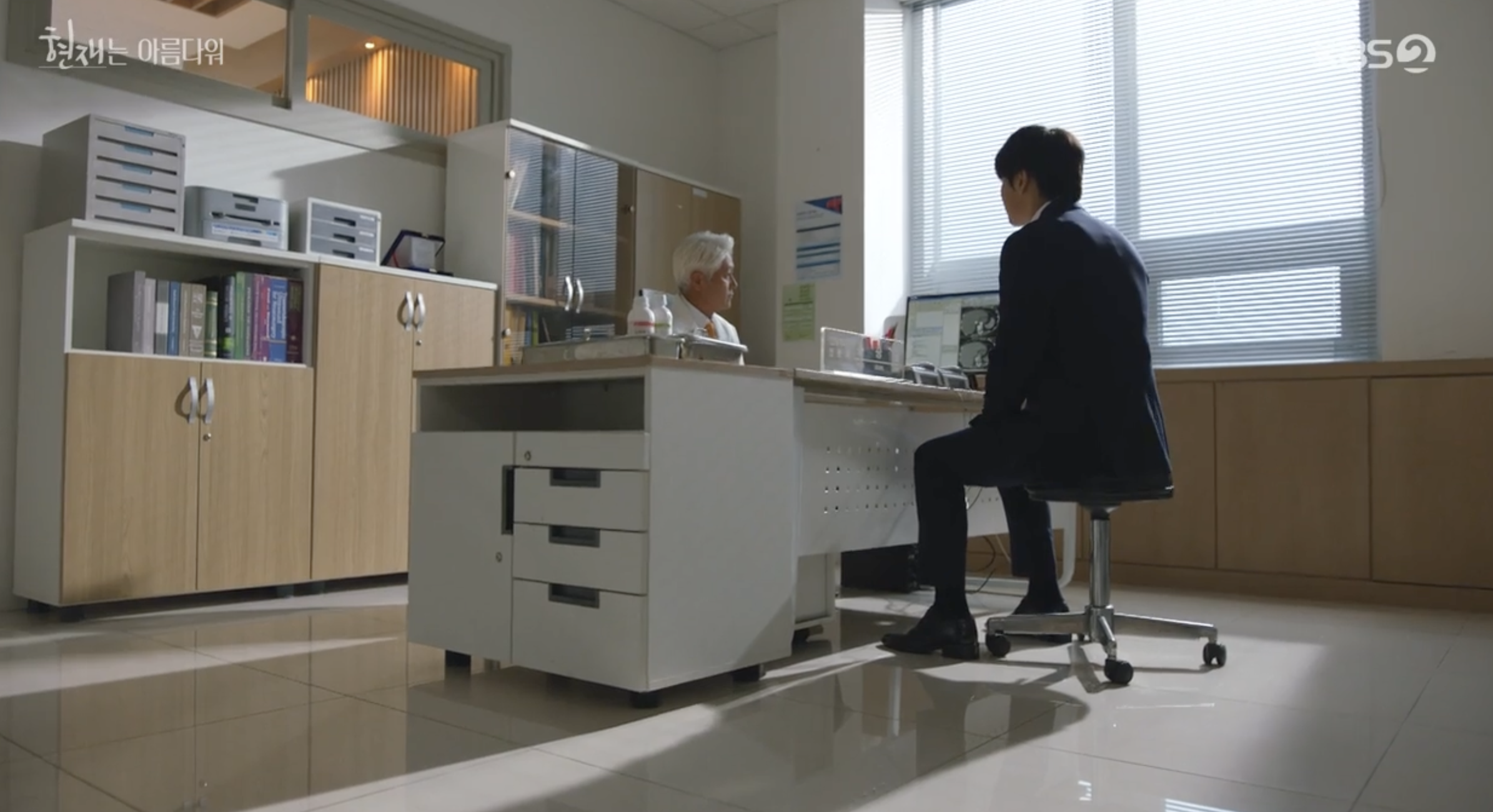 현재는 아름다워 49회 다시보기 및 마지막회 예고