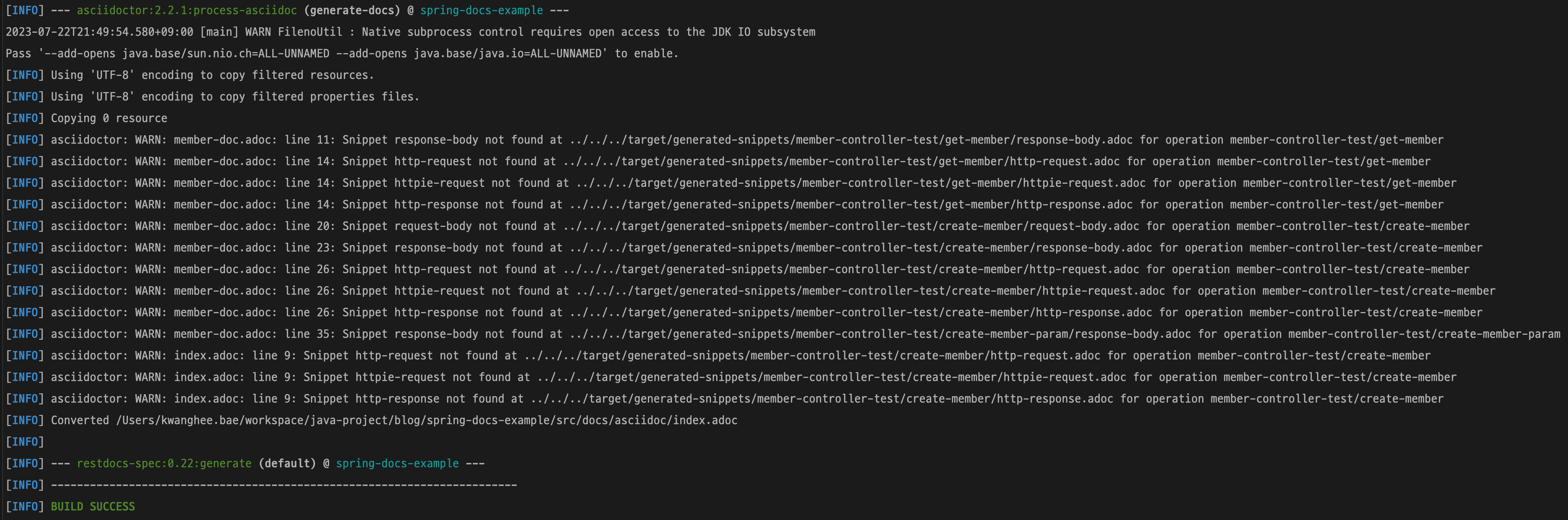 문서 파일 생성 이미지
